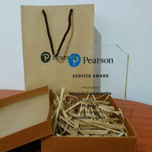 Pearson gift box