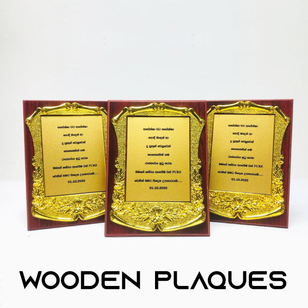 Wooden & Metal Trophies